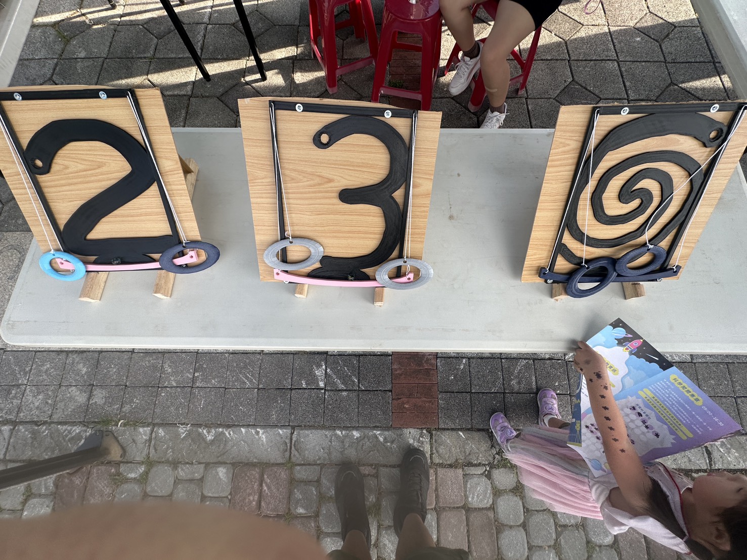 3D列印